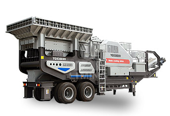 粗碎移动破碎站