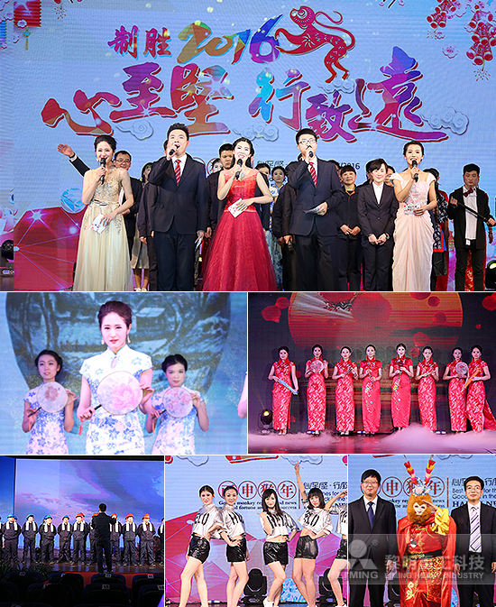 心至坚·行致远 黎明重工红火开年